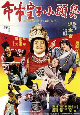 奴隶区第一季在线观看免费全集电视剧高清
