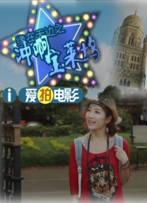 jvid在线观看
